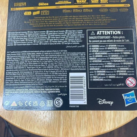 Star Wars Vintage Collection 50th 3.75" Clone Wars ARC Trooper Walmart‎ - Picture 4 of 6